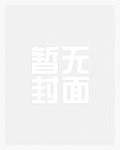 天伦乐